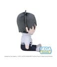Jujutsu Kaisen Fuwa Petit Plüschfigur Yuta Okkotsu - Anime Figuren günstig kaufen