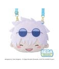 Jujutsu Kaisen fuwa petit Umhängetasche Satoru Gojo Hidden Inventory/Premature Death (M) - Anime Figuren günstig kaufen