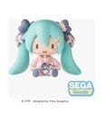 Hatsune Miku fuwa petit Chibi Figur "New Semester" - Anime Figuren günstig kaufen