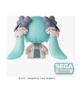 Hatsune Miku fuwa petit Chibi Figur "New Semester" - Anime Figuren günstig kaufen