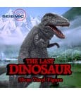 Der letzte Dinosaurier Vinyl-Figur Tyrannosaurus Rex - Anime Figuren günstig kaufen