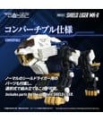 Zoids Plastic Model Kit RMZ-021 Shield Liger MK-2 - Anime Figuren günstig kaufen