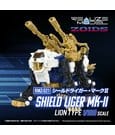Zoids Plastic Model Kit RMZ-021 Shield Liger MK-2 - Anime Figuren günstig kaufen