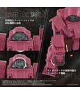 Armored Trooper Votoms Toyrise AT Actionfigur AT-11 Erdspinne Titania's Machine Ver. - Anime Figuren günstig kaufen