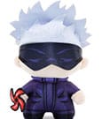 Jujutsu Kaisen DZNR Plüschfigur Satoru Gojo Cursed Energy Edition - Anime Figuren günstig kaufen