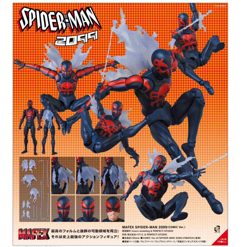 Spider-Man 2099 - Comic Ver. - Mafex - Medicom - Anime Figuren günstig kaufen