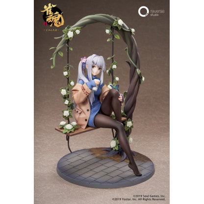 Mahjong Soul Statue 1/7 Yui Yagi Bond Level Max Ver. 25 cm