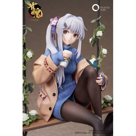 Mahjong Soul Statue 1/7 Yui Yagi Bond Level Max Ver. 25 cm