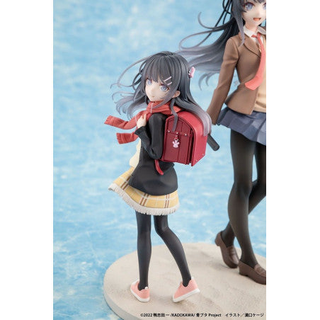Mai Sakurajima High School Graduation & School Bag Girl Rascal does not dream of school bag girls 1/7 Figure Limited Edition