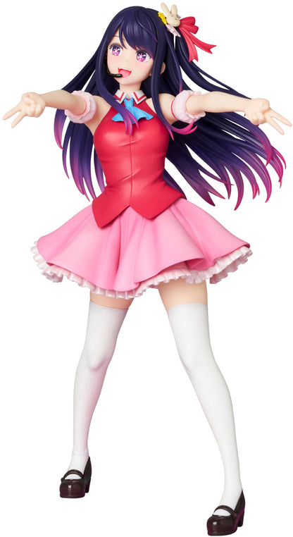 Ai Hoshino PPP Oshi no Ko Medicom