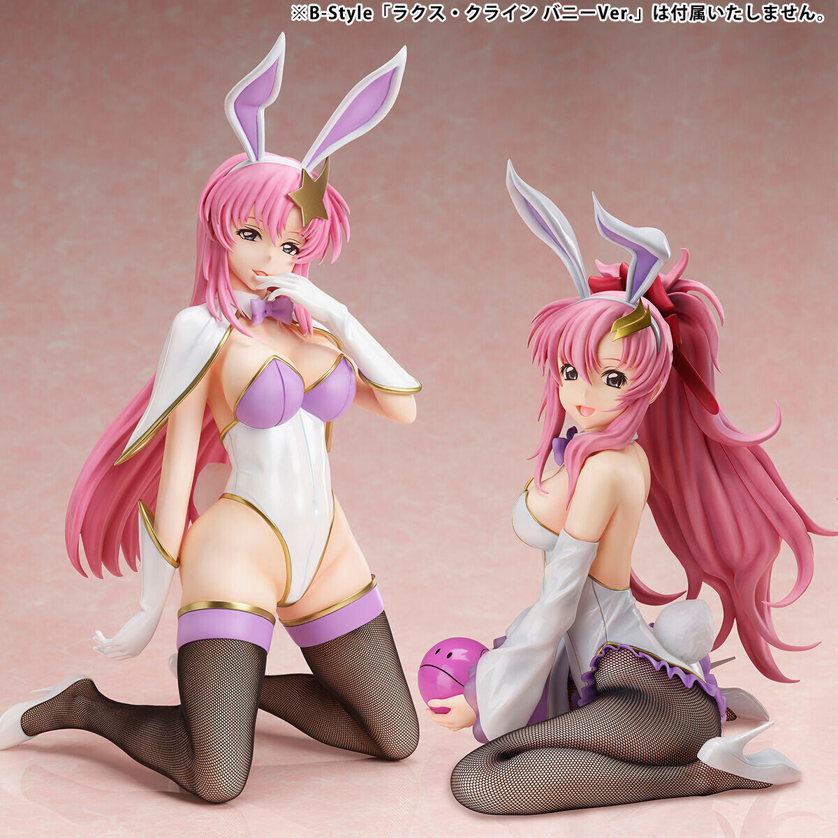 Meer Campbell - B-Style - Bunny Ver. - MegaHouse/FREEing - Anime Figuren günstig kaufen