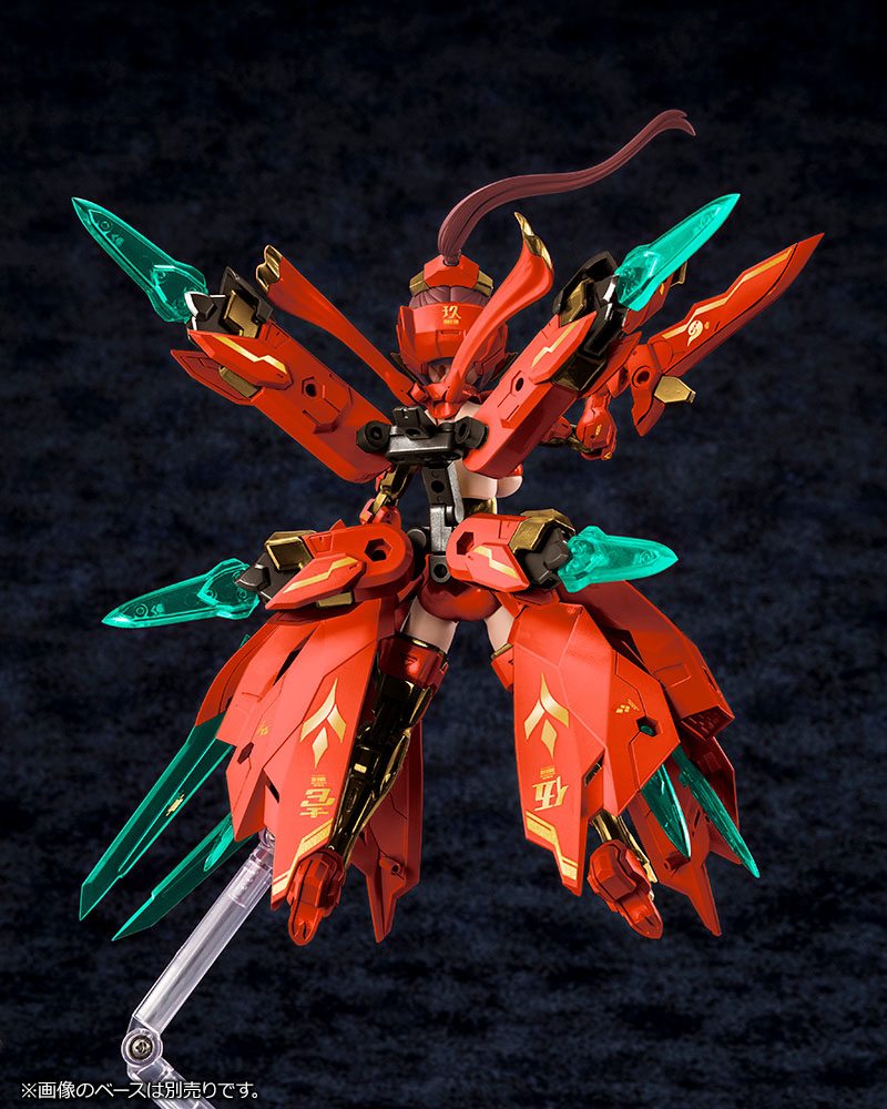 Megami Device Plastic Model Kit Asra Nine-Tails Homura - Anime Figuren günstig kaufen