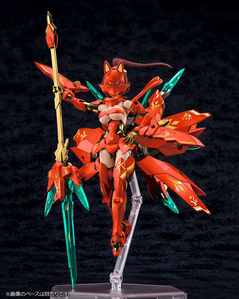 Megami Device Plastic Model Kit Asra Nine-Tails Homura - Anime Figuren günstig kaufen