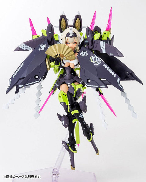 Detailansicht Megami Device Plastic Model Kit Asra Tamamo no Mae