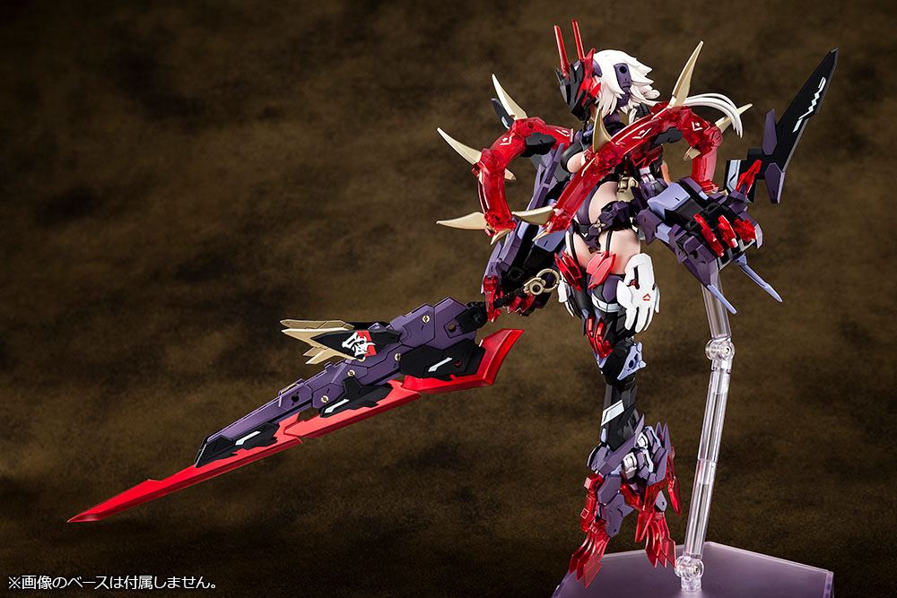 Megami Device Plastic Model Kit AUV Susanowo - Anime Figuren günstig kaufen