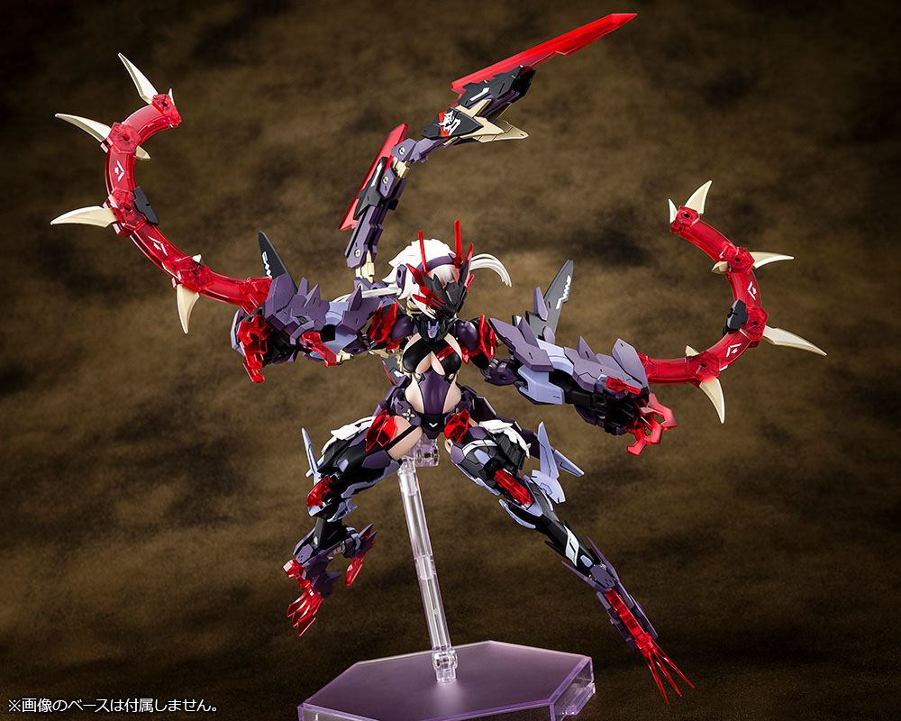 Megami Device Plastic Model Kit AUV Susanowo - Anime Figuren günstig kaufen