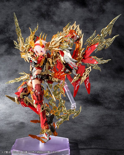 Megami Device Plastic Model Kit Auv Susanowo Guren - Anime Figuren günstig kaufen