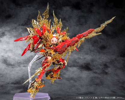 Megami Device Plastic Model Kit Auv Susanowo Guren - Anime Figuren günstig kaufen