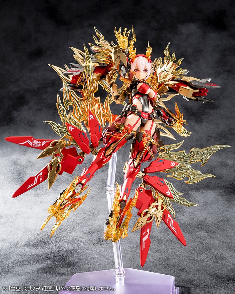 Megami Device Plastic Model Kit Auv Susanowo Guren - Anime Figuren günstig kaufen