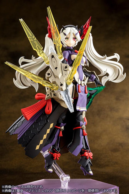 Megami Device Plastic Model Kit AUV Susanowo Regalia - Anime Figuren günstig kaufen