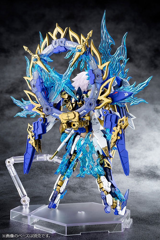 Megami Device Plastic Model Kit Auv Susanowo Souen (Std/Bonus) - Anime Figuren günstig kaufen