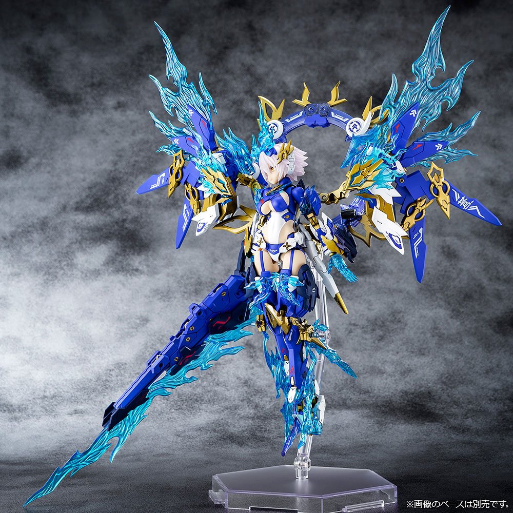 Megami Device Plastic Model Kit Auv Susanowo Souen (Std/Bonus) - Anime Figuren günstig kaufen