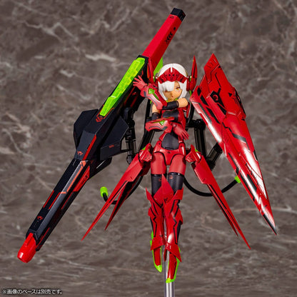 Megami Device Plastic Model Kit Bullet Knights Launcher Hell Blaze - Anime Figuren günstig kaufen