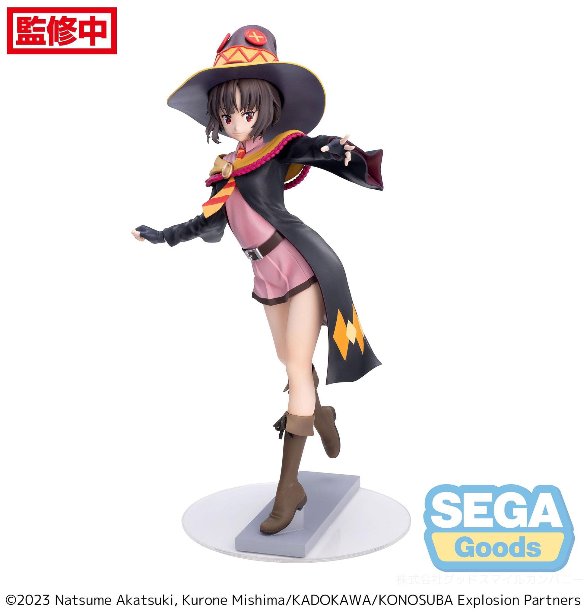 Megumin - Konosuba - An Explosion on This Wonderful World! - Sega - Anime Figuren günstig kaufen