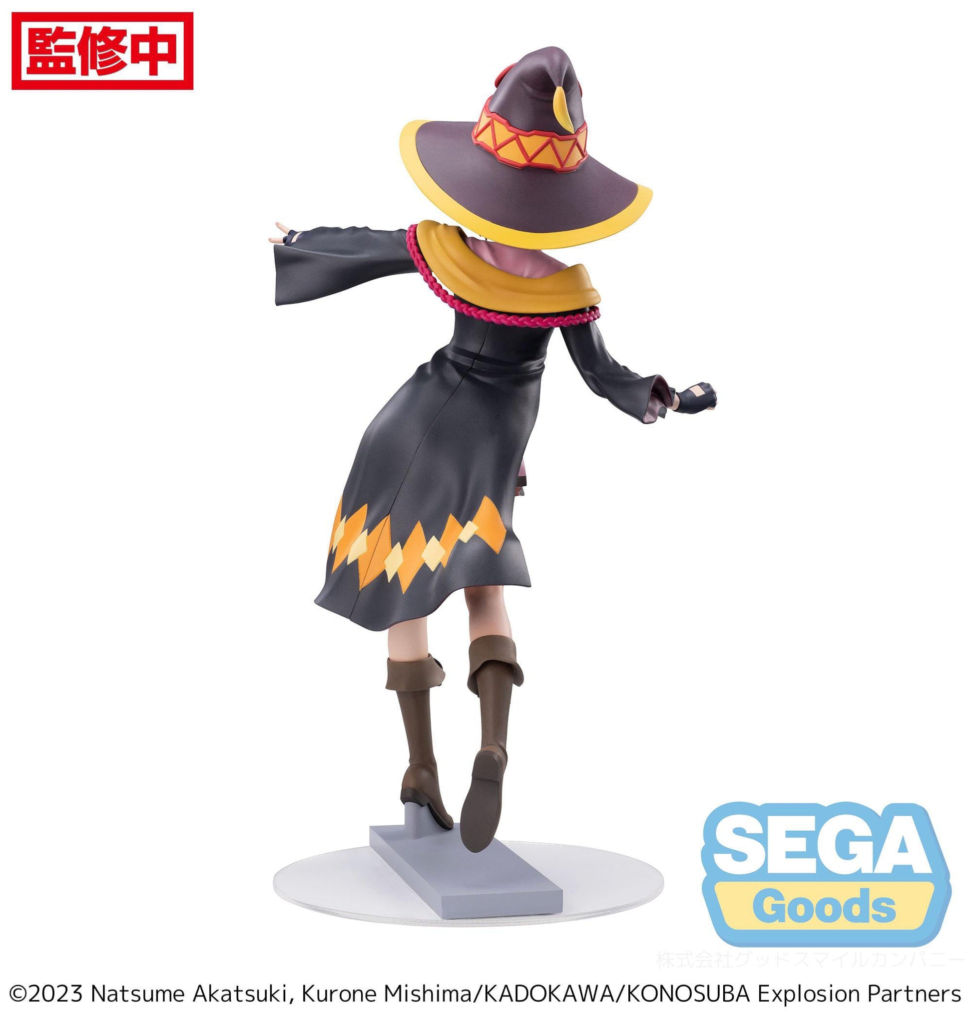 Megumin - Konosuba - An Explosion on This Wonderful World! - Sega - Anime Figuren günstig kaufen