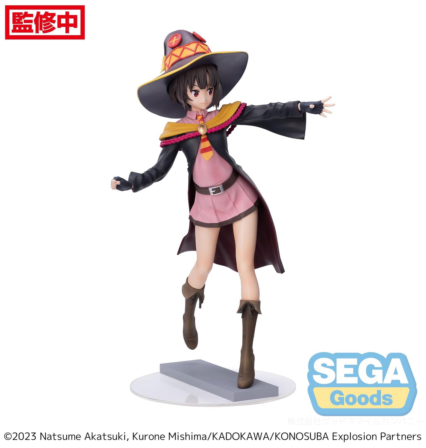 Megumin - Konosuba - An Explosion on This Wonderful World! - Sega - Anime Figuren günstig kaufen