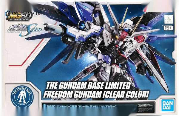MGSD Freedom Gundam Plastic Model (Gundam Base Exclusive) - Anime Figuren günstig kaufen