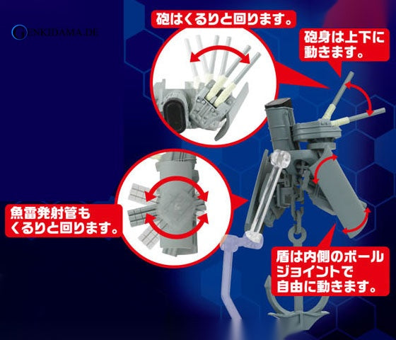 Microman Arts - Kantai Collection -Kan Colle- MA1014 Destroyer Hibiki - Anime Figuren günstig kaufen