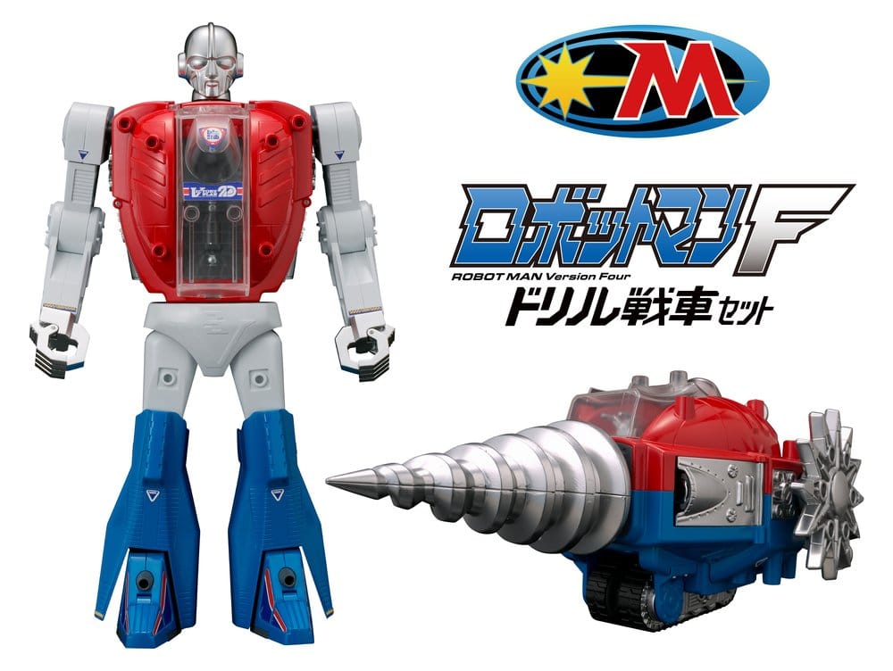 Microman Legacysoul Actionfigur Robotman F Drill Tank - Anime Figuren günstig kaufen