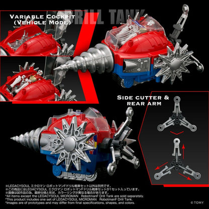 Microman Legacysoul Actionfigur Robotman F Drill Tank - Anime Figuren günstig kaufen