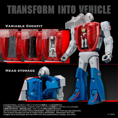 Microman Legacysoul Actionfigur Robotman F Drill Tank - Anime Figuren günstig kaufen