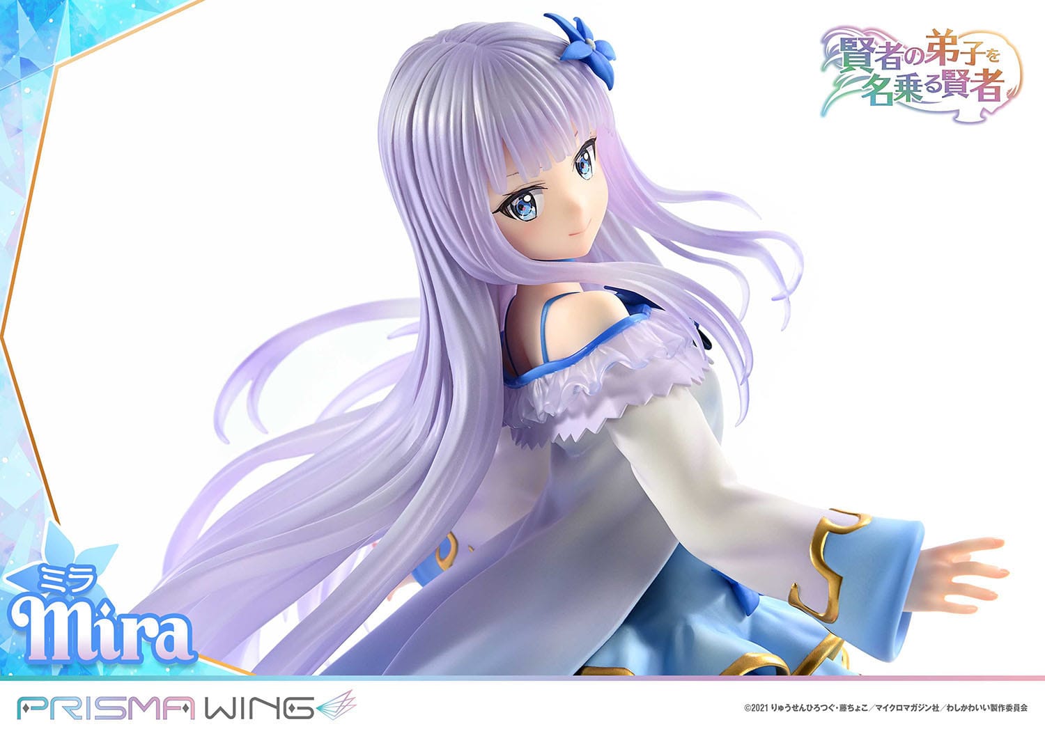 Mira She Professed Herself Pupil of the Wise Man Prime 1 Studio - Anime Figuren günstig kaufen