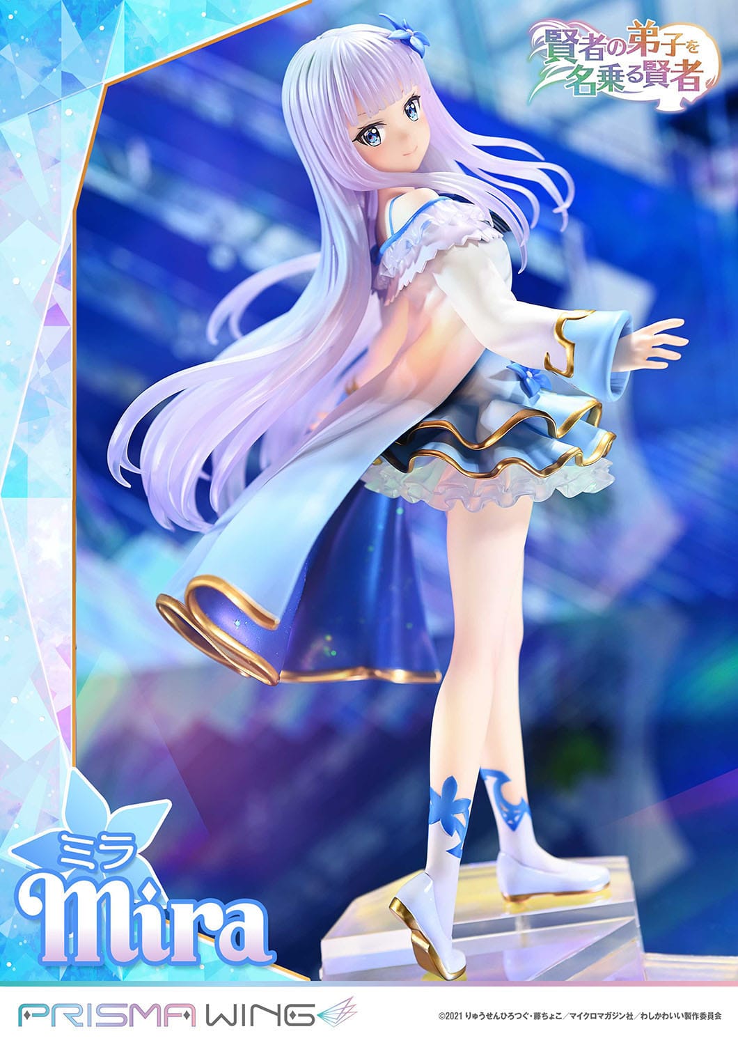 Mira She Professed Herself Pupil of the Wise Man Prime 1 Studio - Anime Figuren günstig kaufen