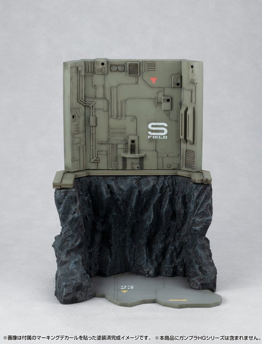Mobile Suit Gundam Realistic Model Series Diorama G Structure GS03M Last Shooting (material color edition) - Anime Figuren günstig kaufen