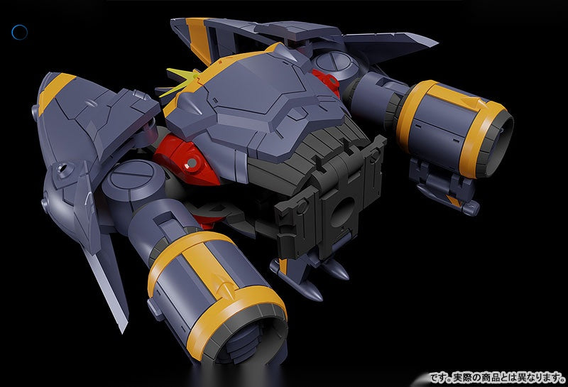MODEROID Miniature Combining & Transforming Gunbuster: Gunbuster Plastic Model - Anime Figuren günstig kaufen
