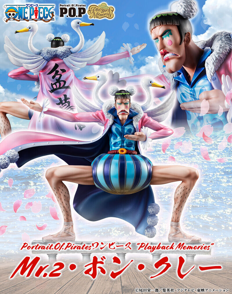 Mr.2 Bon Kure (Bentham) - One Piece - MegeHouse - Anime Figuren günstig kaufen