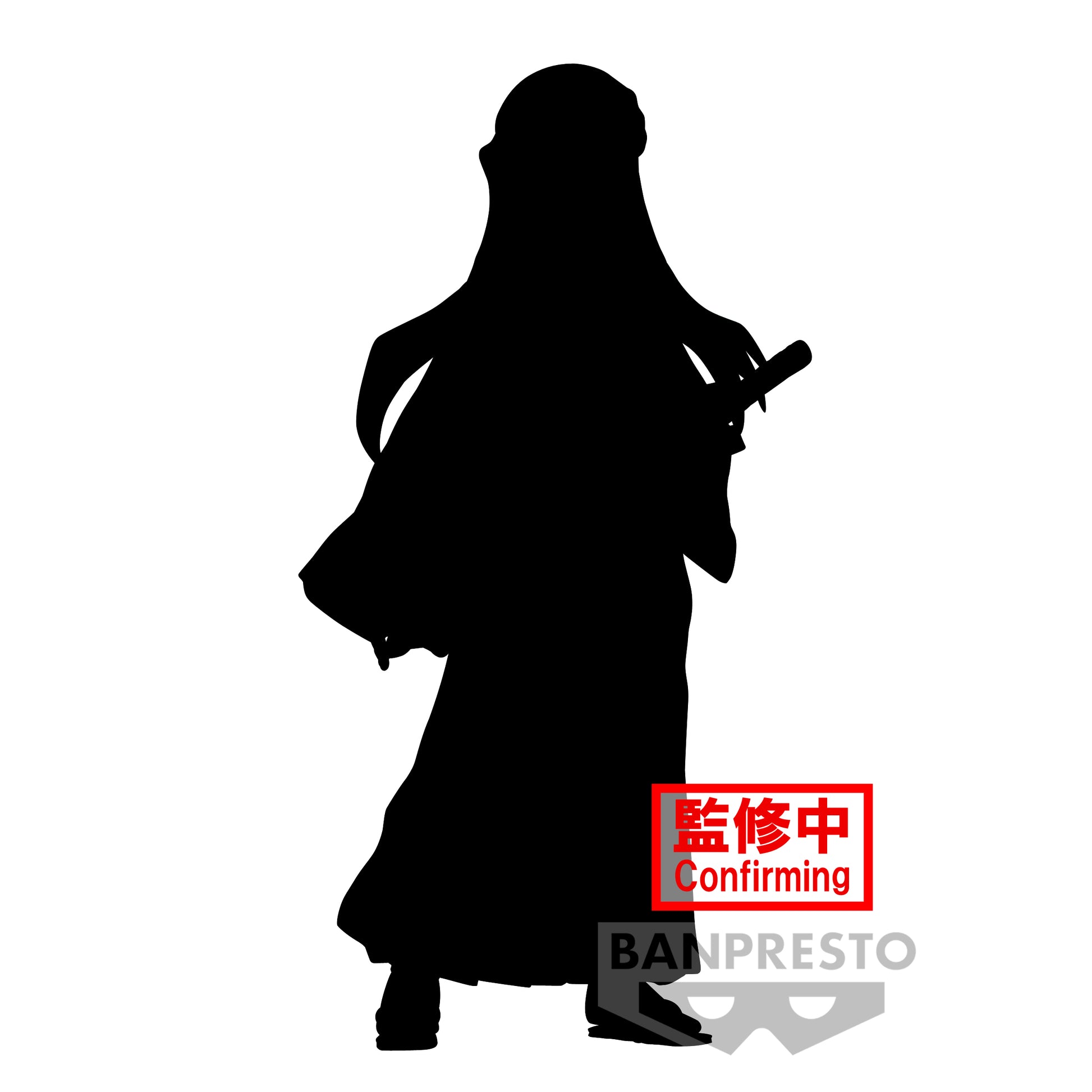 Muichiro Tokito - Demon Slayer - Bandai Spirits - Anime Figuren günstig kaufen