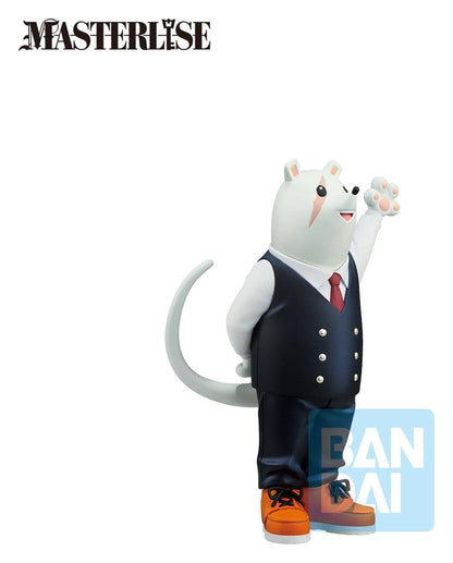 My Hero Academia Ichibansho Masterlise PVC Figur Nezu - Anime Figuren günstig kaufen