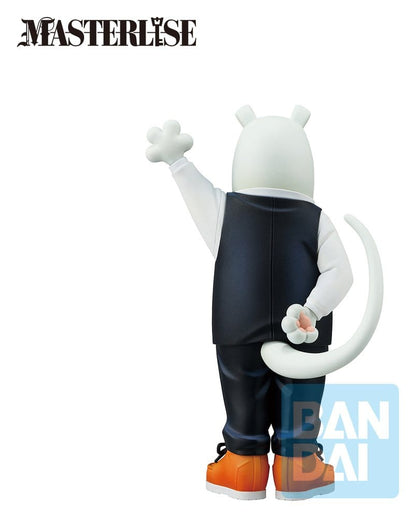 My Hero Academia Ichibansho Masterlise PVC Figur Nezu - Anime Figuren günstig kaufen