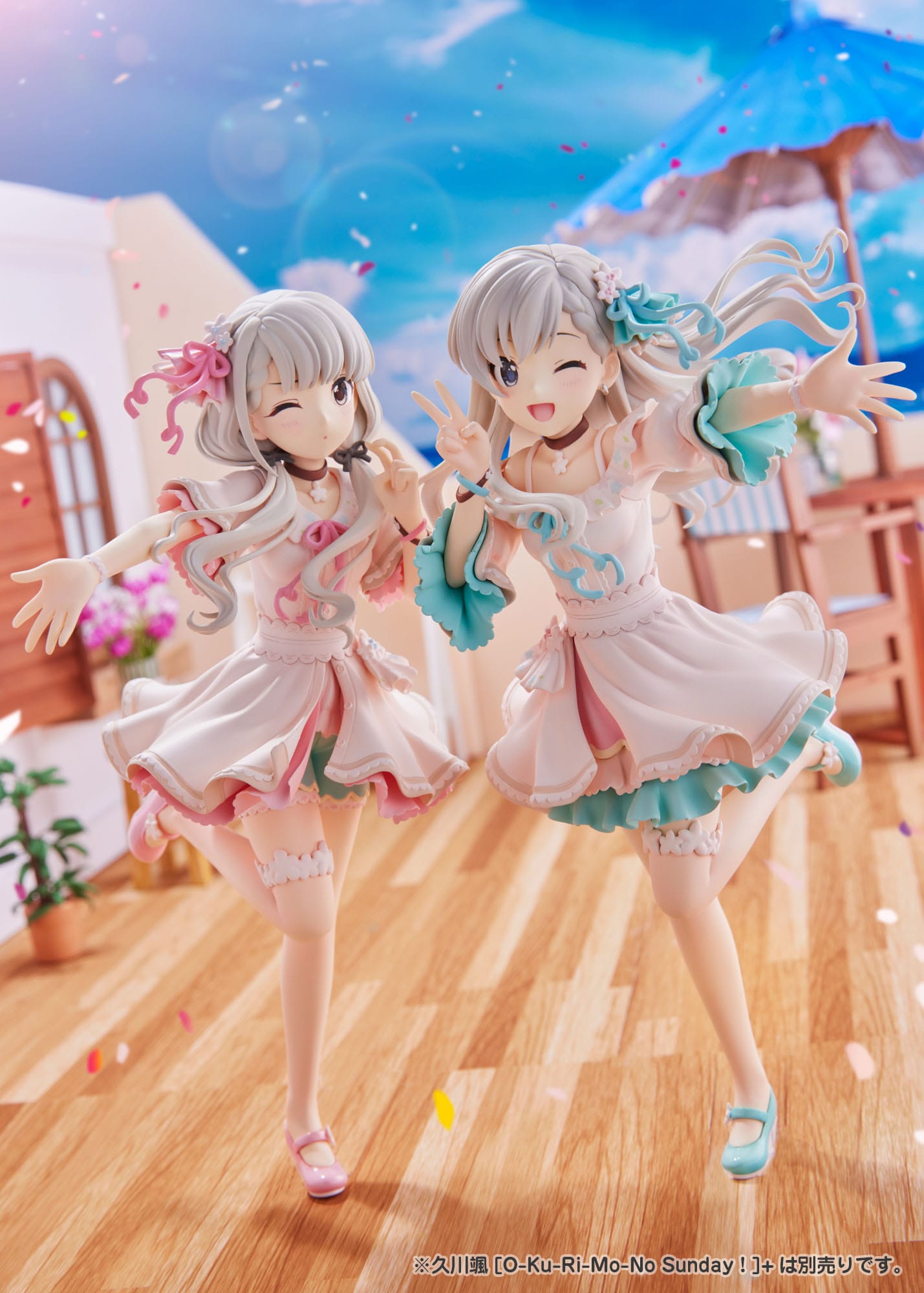 Nagi HIsakawa [O-Ku-Ri-Mo-No Sunday ! ]+ Idolmaster Cinderella Girls Plum Pmoa - Anime Figuren günstig kaufen