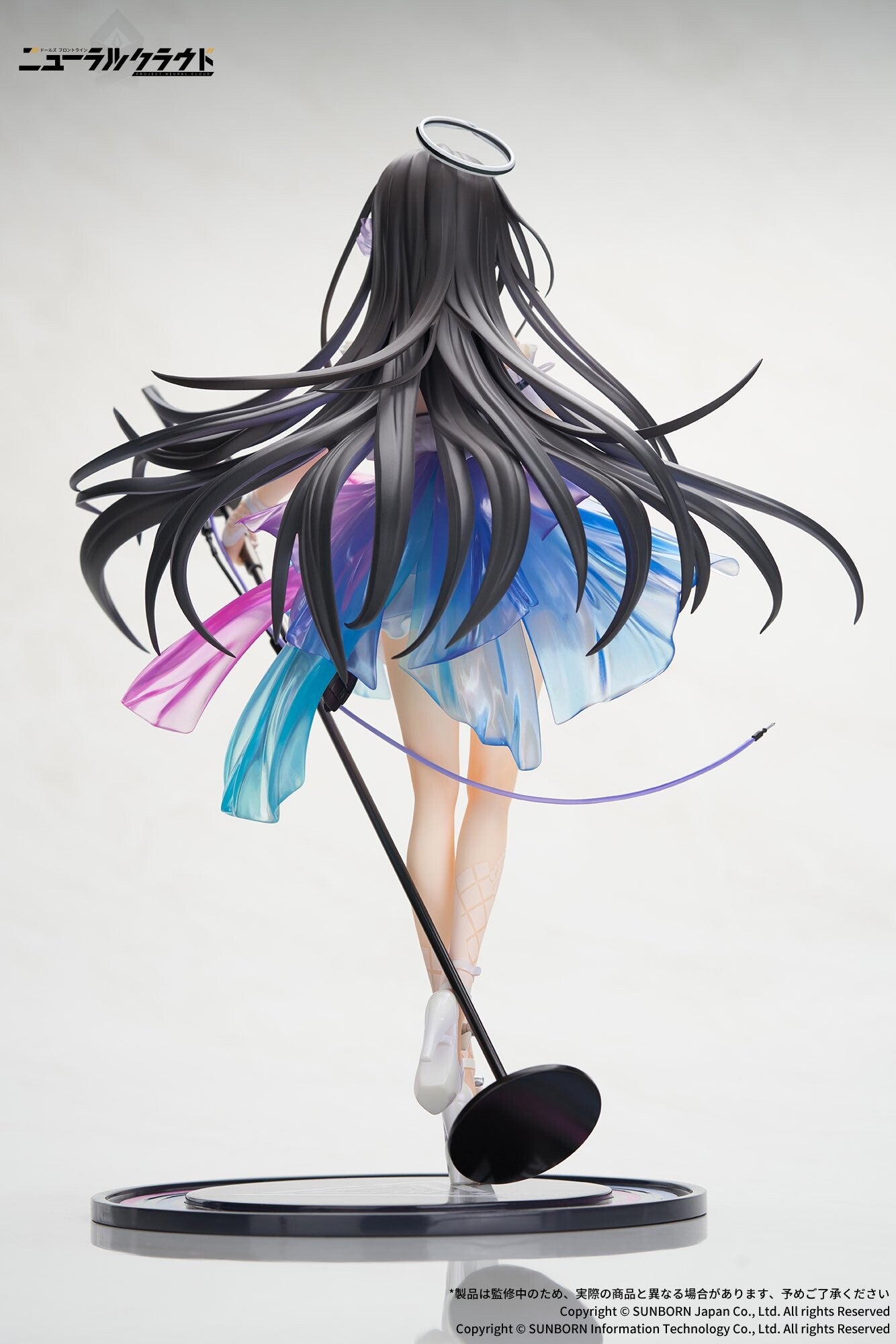 Nanaka Girls' Frontline: Neural Cloud Apex (Std/Bonus) - Anime Figuren günstig kaufen