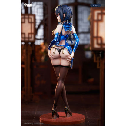Nangong Yingtao The New Chinese Dress Lady Ver. 1/6 Scale Figure