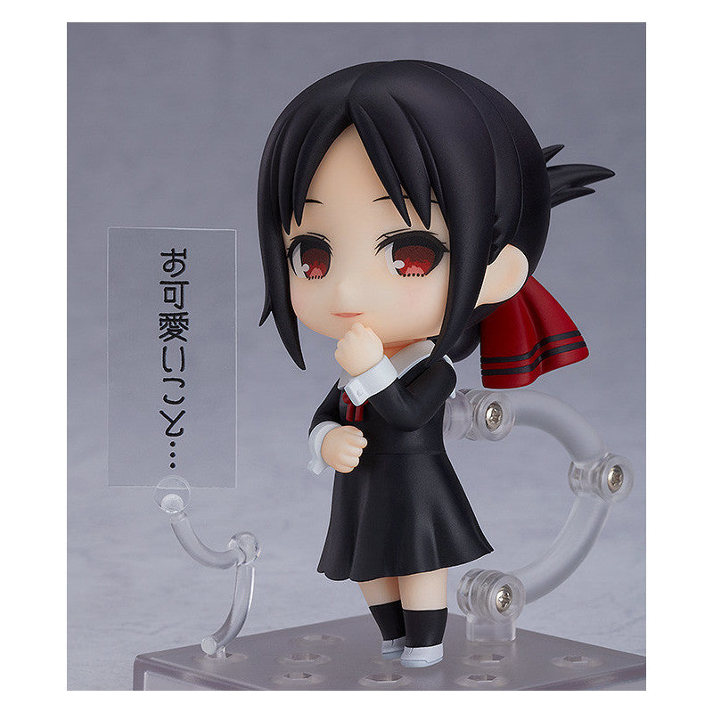 Shinomiya Kaguya - Kaguya-sama: Love is War? - Toytec