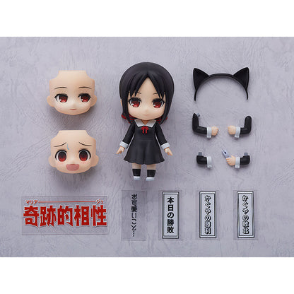 Shinomiya Kaguya - Kaguya-sama: Love is War? - Toytec