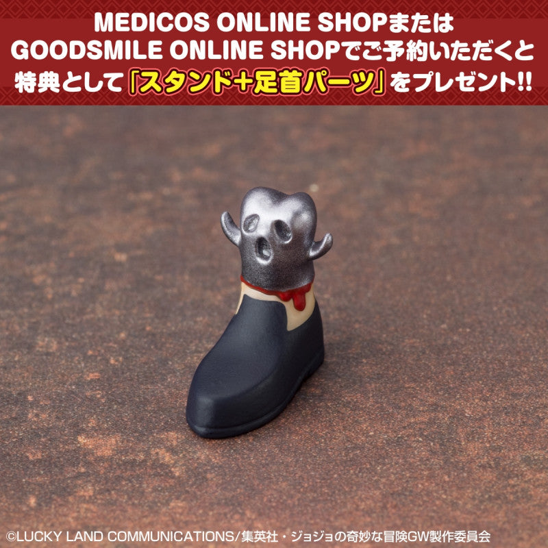 Risotto Nero Nendoroid Good Smile Company (JAPAN LIMITED EDITION) - Anime Figuren günstig kaufen
