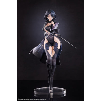 Nevaostro illustration by Kishi yasuri 1/7 Scale Figure Limited Bonus Set